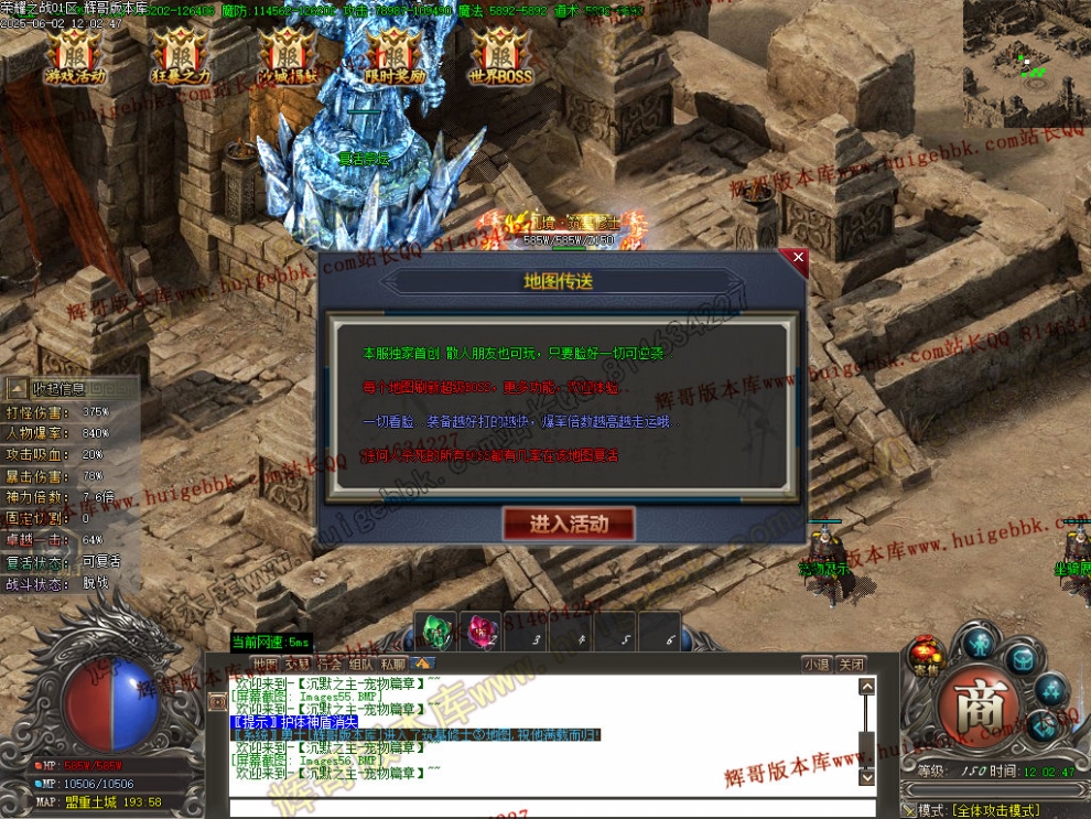 00057.jpg