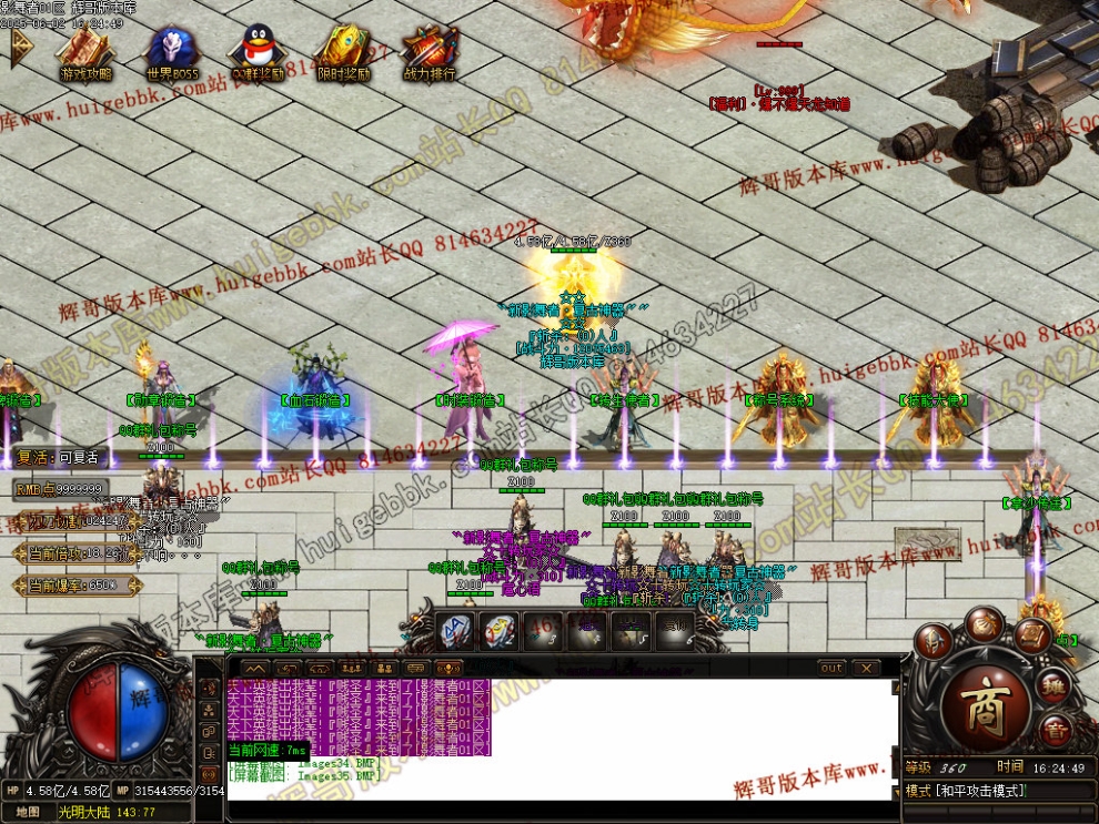 00038.jpg