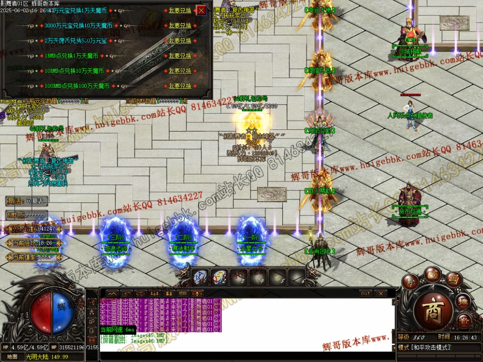 00049.jpg