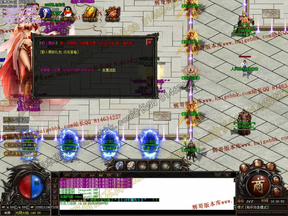 00050.jpg