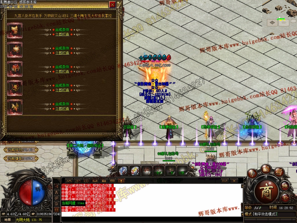 00066.jpg