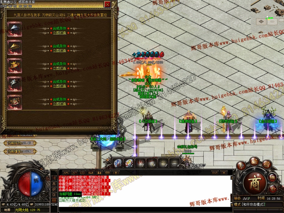 00067.jpg