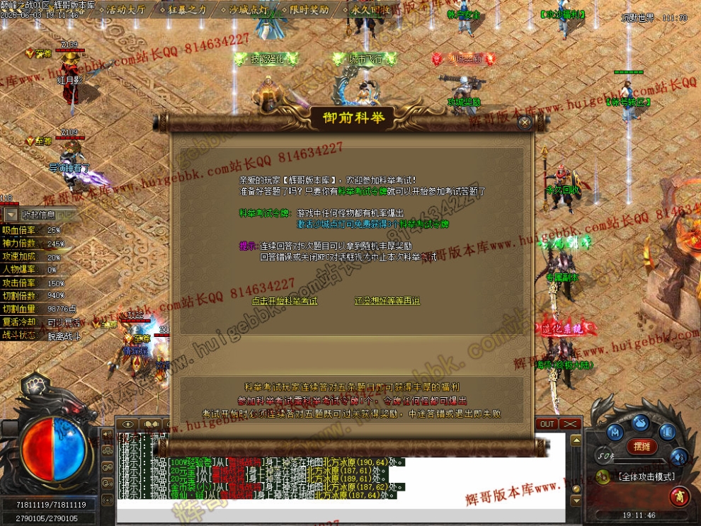 00047.jpg