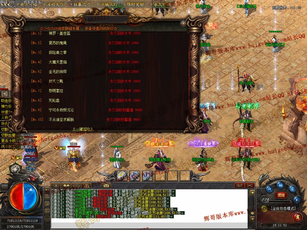 00049.jpg