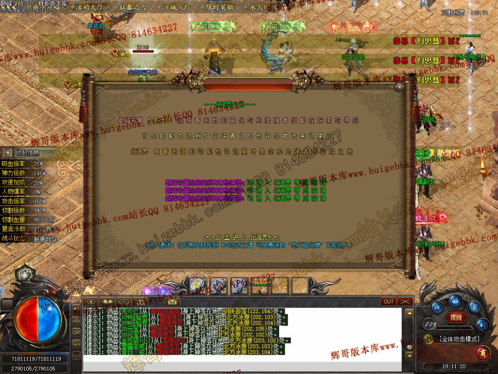 00044.jpg