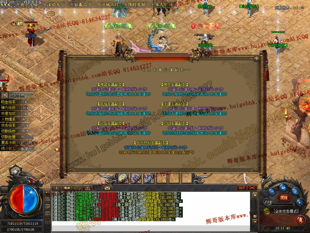 00045.jpg