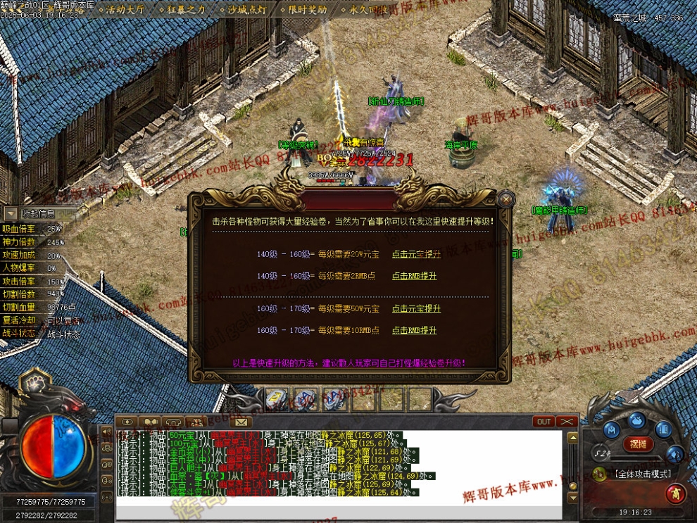 00069.jpg