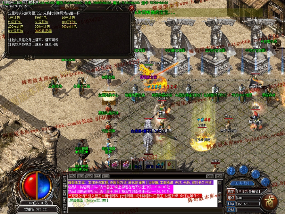 Images23.jpg