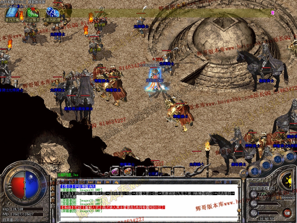 Images34.jpg