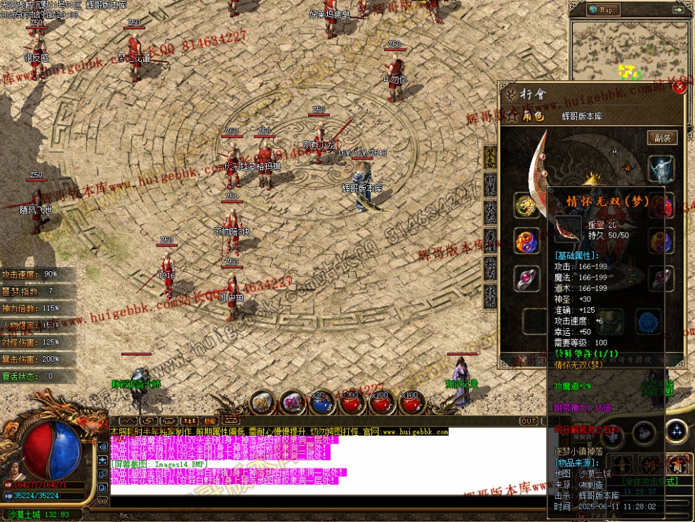 00017.jpg