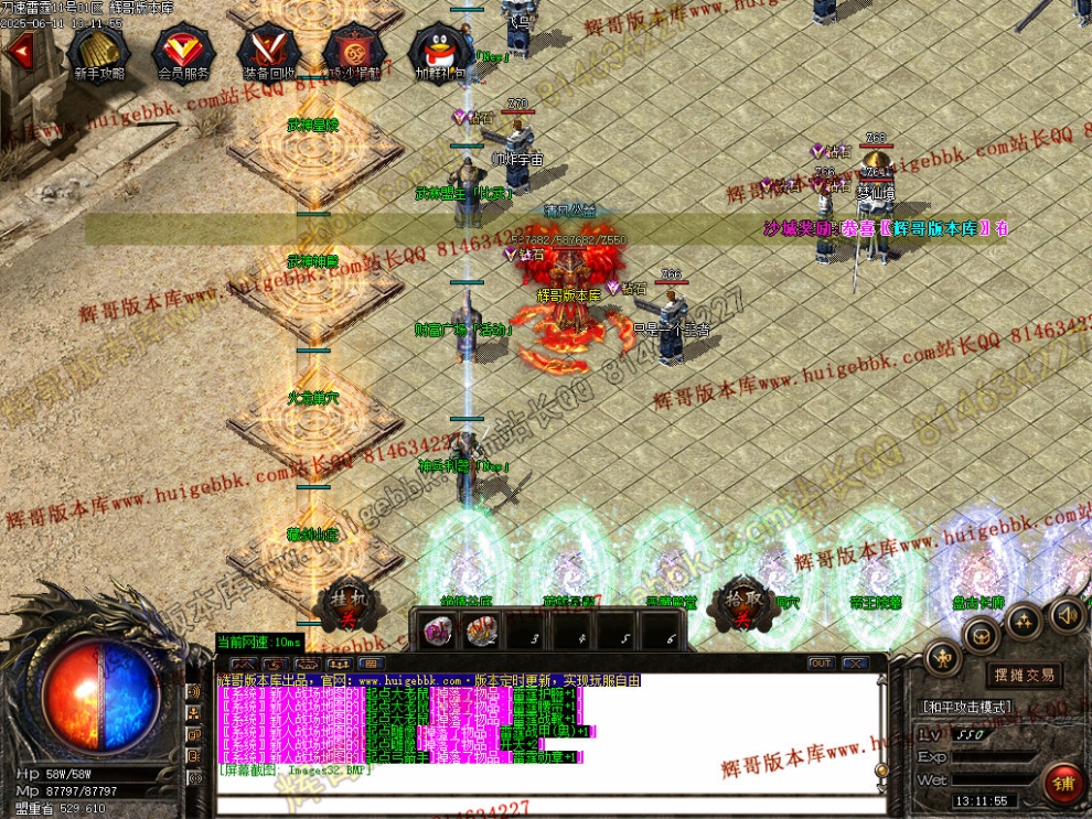 00035.jpg
