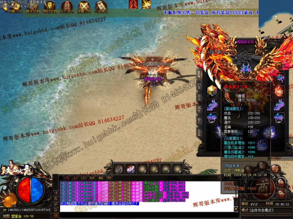 1708075794197696.jpg