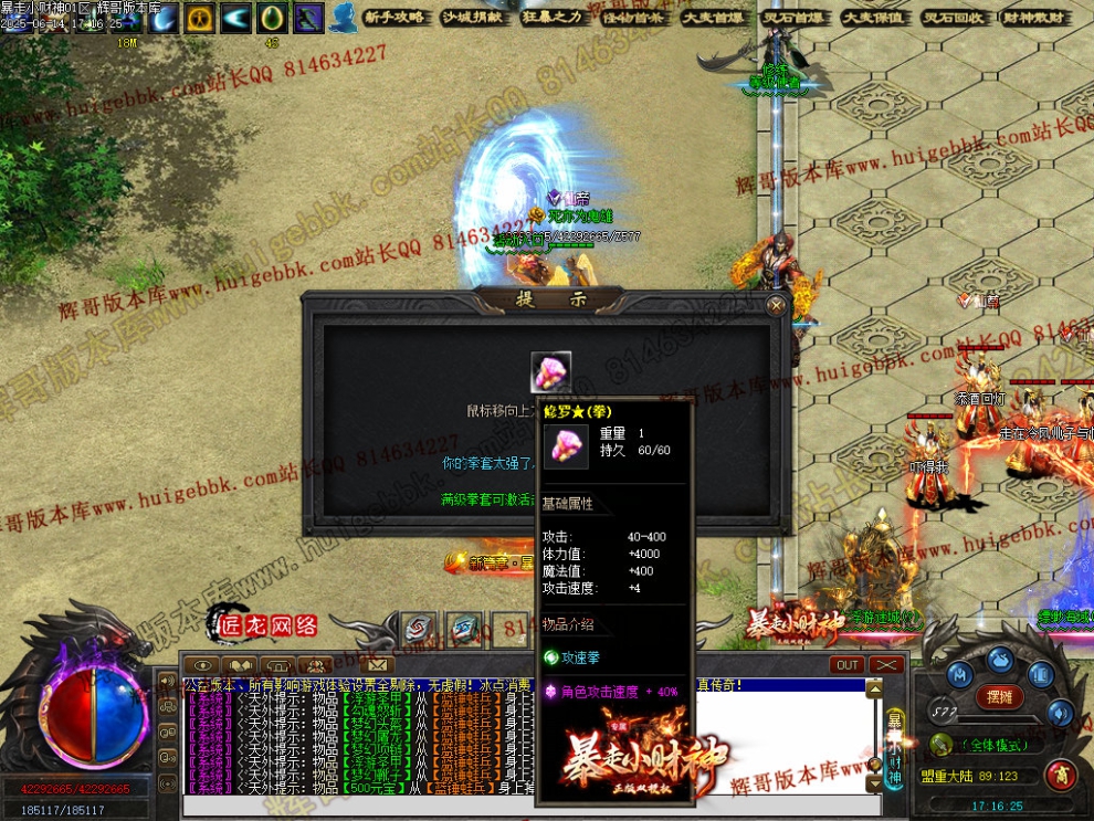 00054.jpg