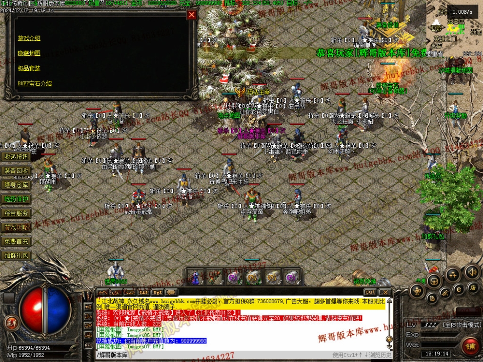 0010.jpg