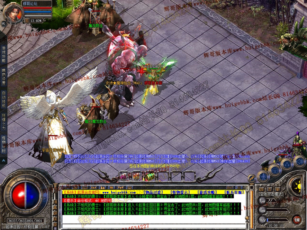 Snapshot_0041.jpg