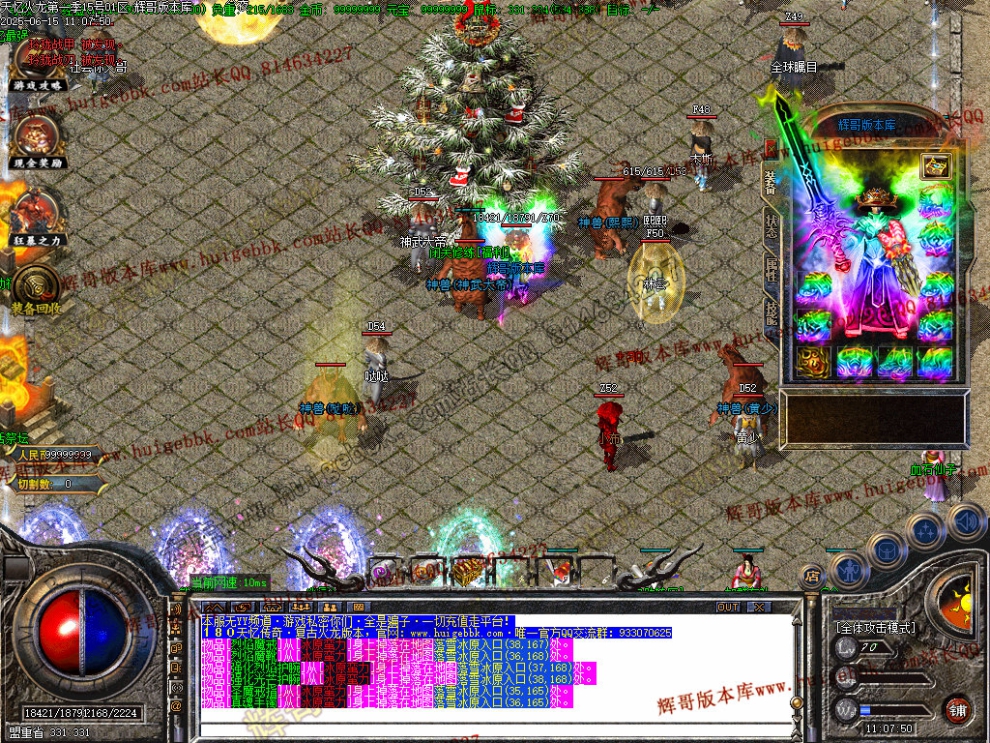 00013.jpg