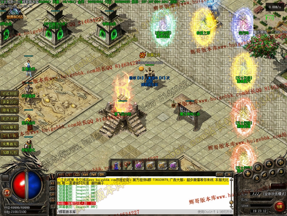 0039.jpg