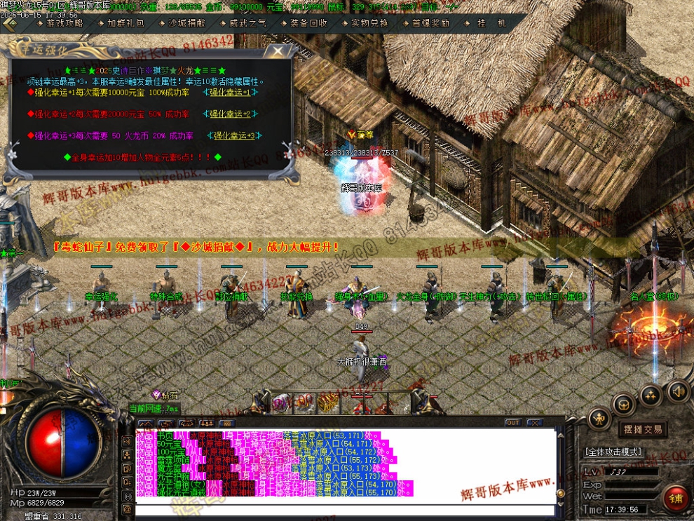 00063.jpg