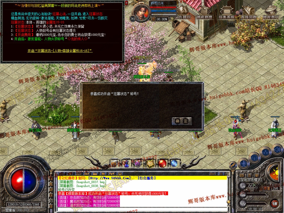 00039.jpg