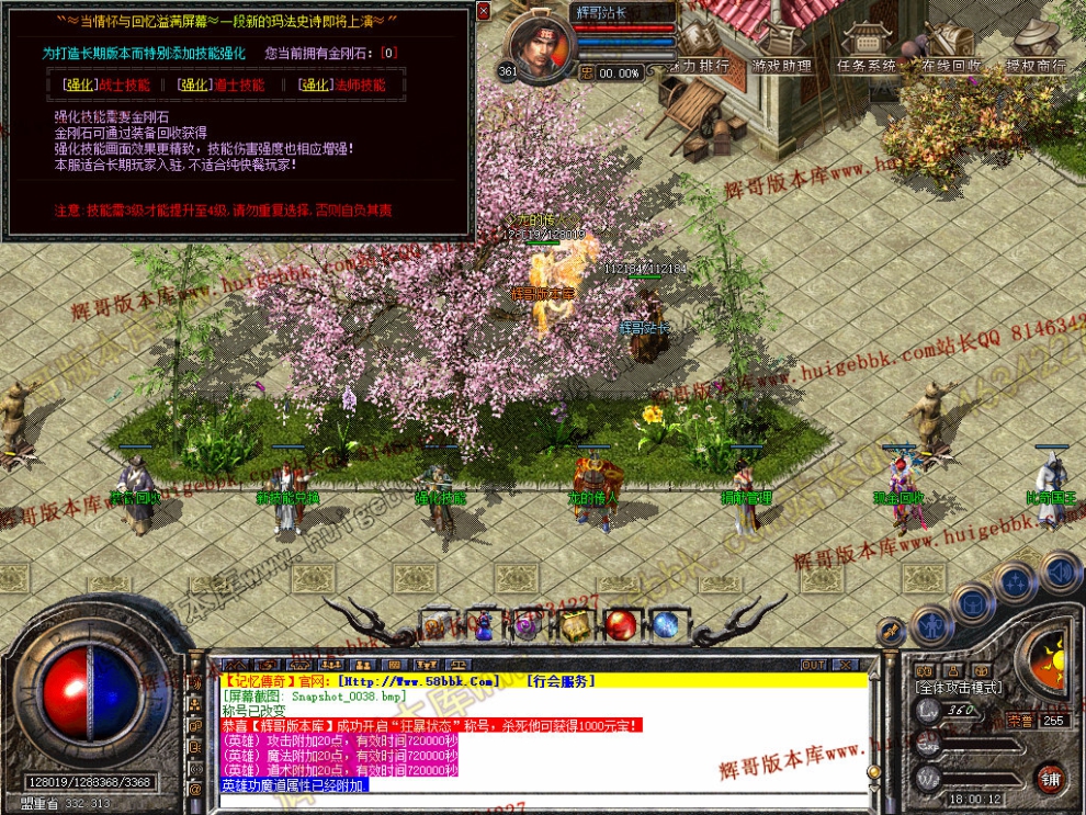 00040.jpg