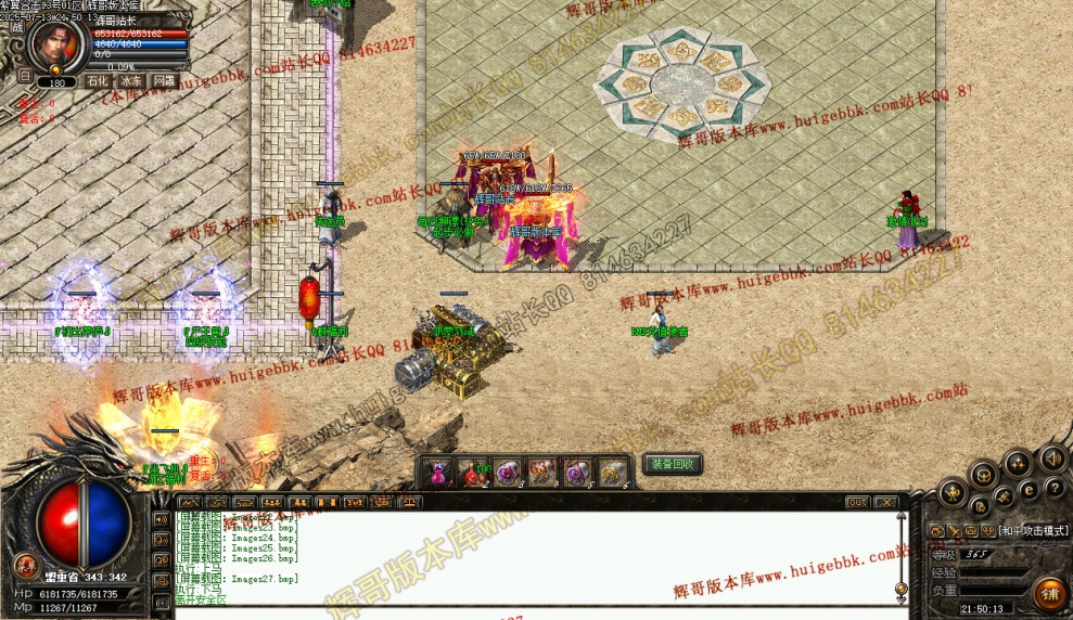 00029.jpg