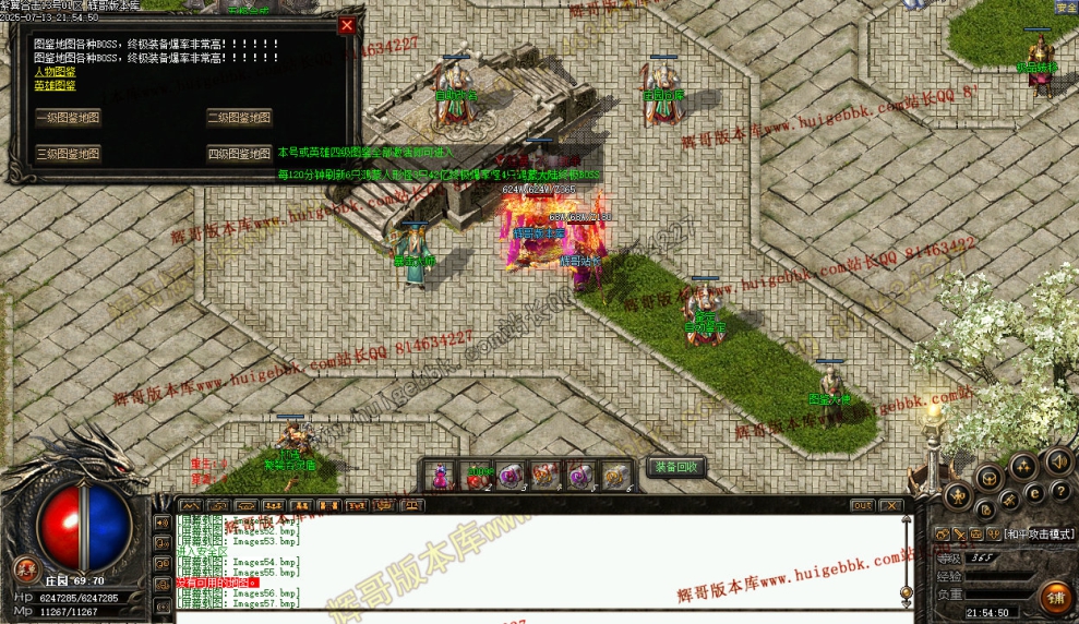 00059.jpg