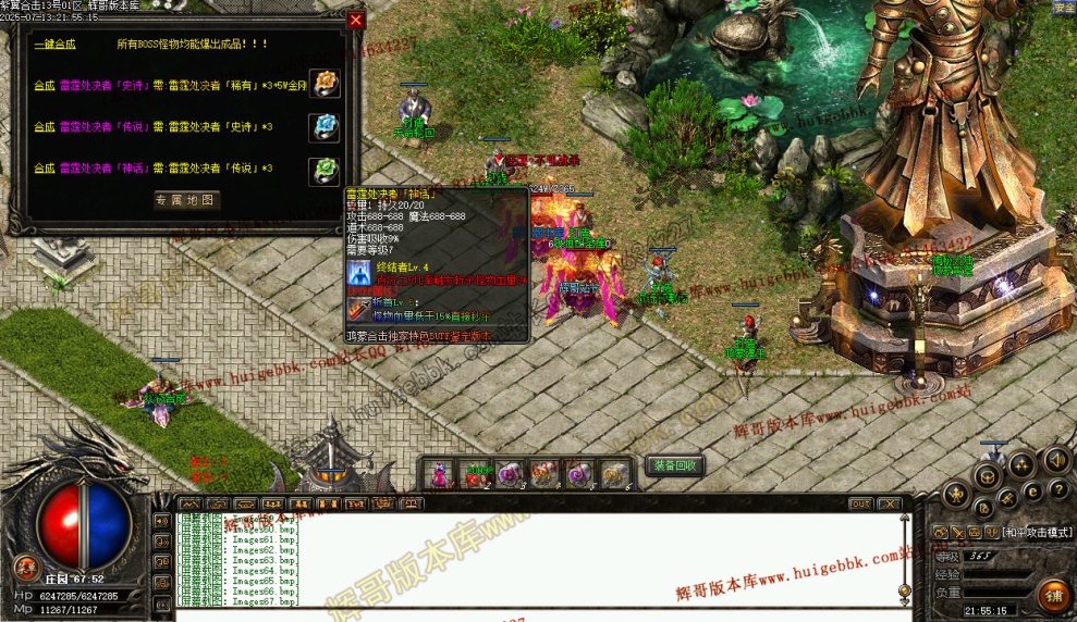 00069.jpg