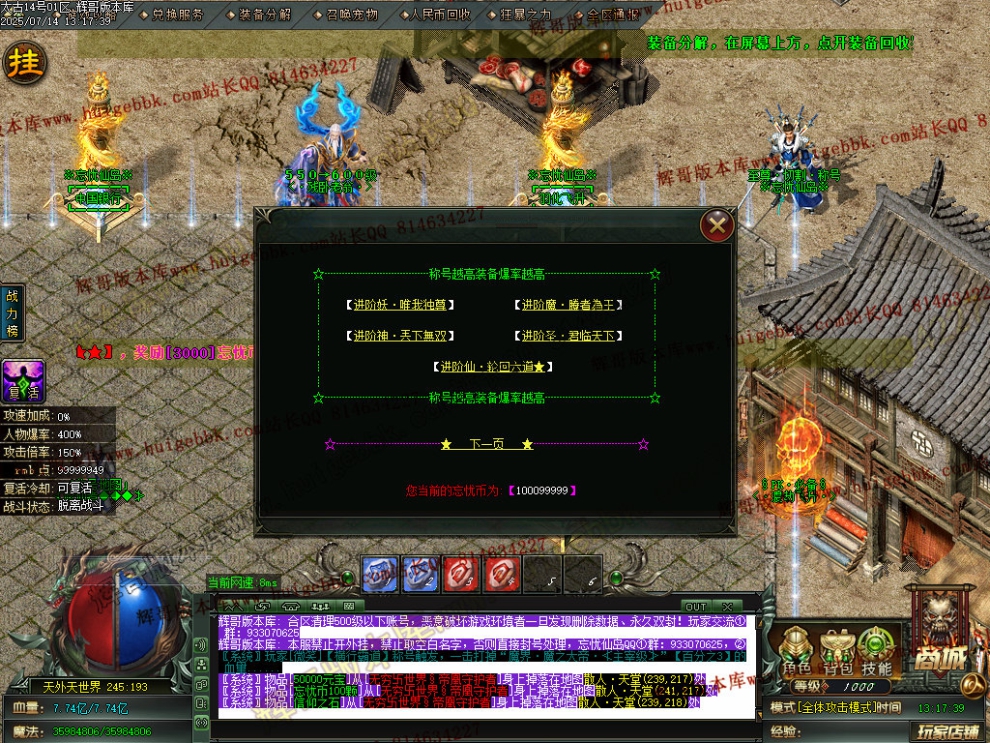 Images33.jpg