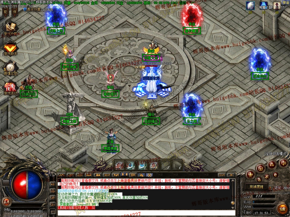 0079.jpg