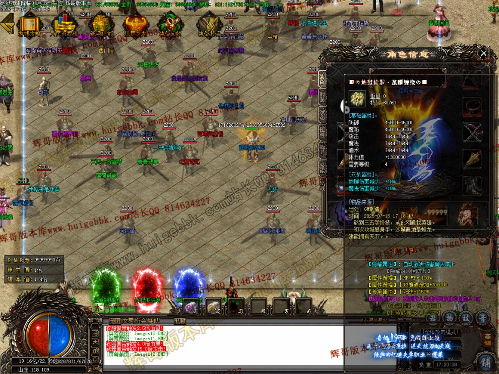 00015.jpg