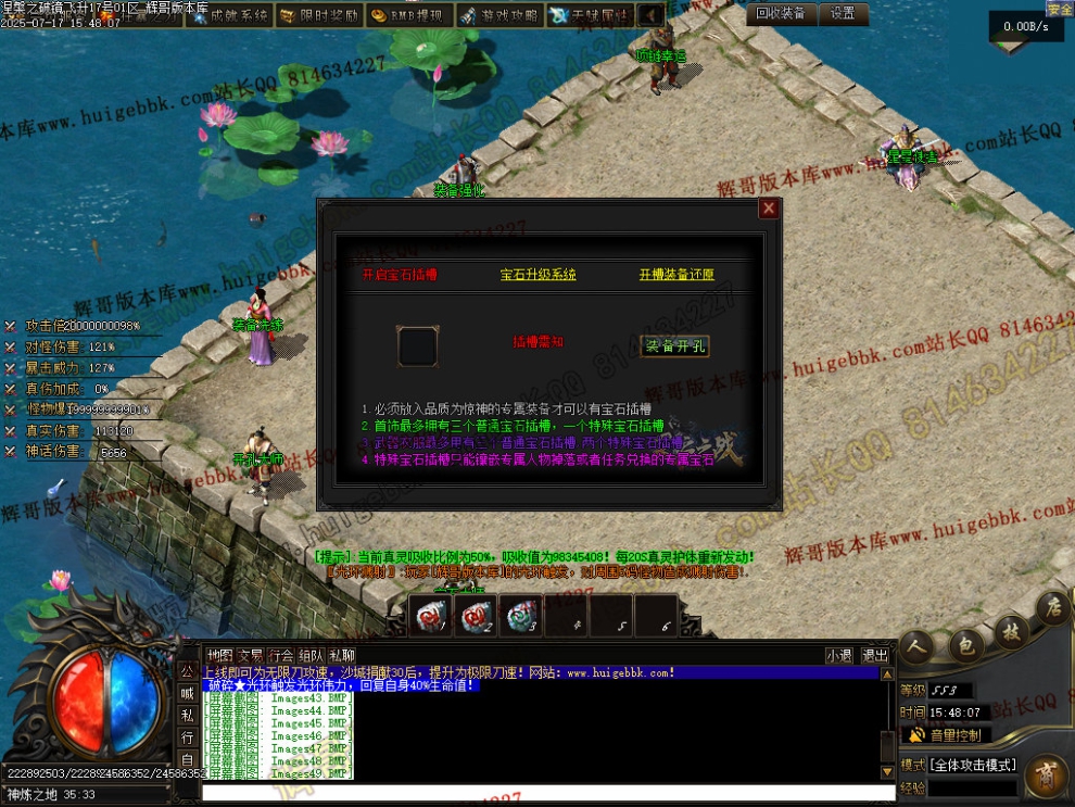 00052.jpg
