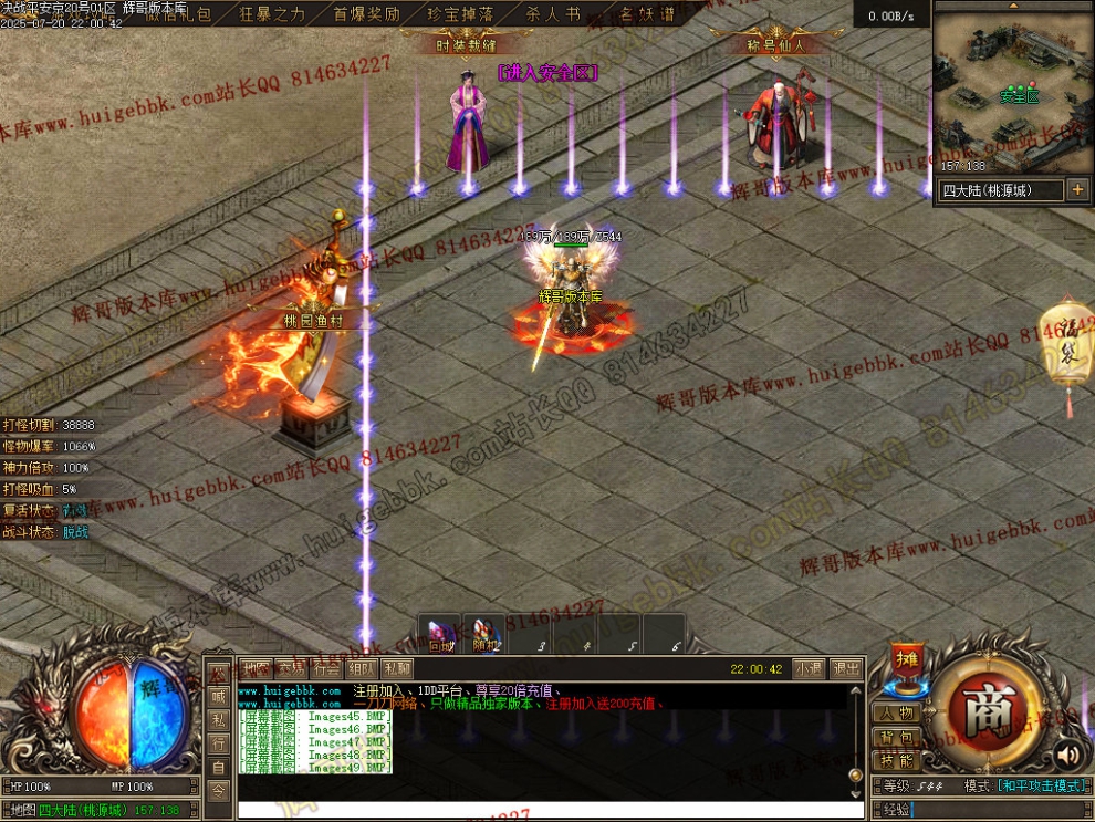 00052.jpg