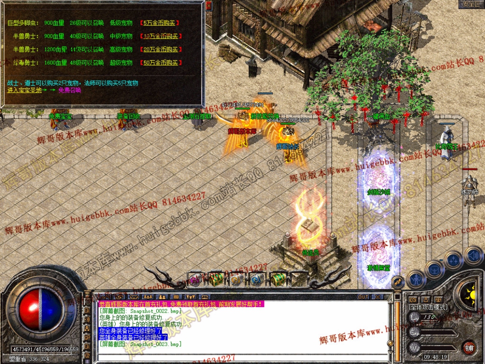 Snapshot_0024.jpg