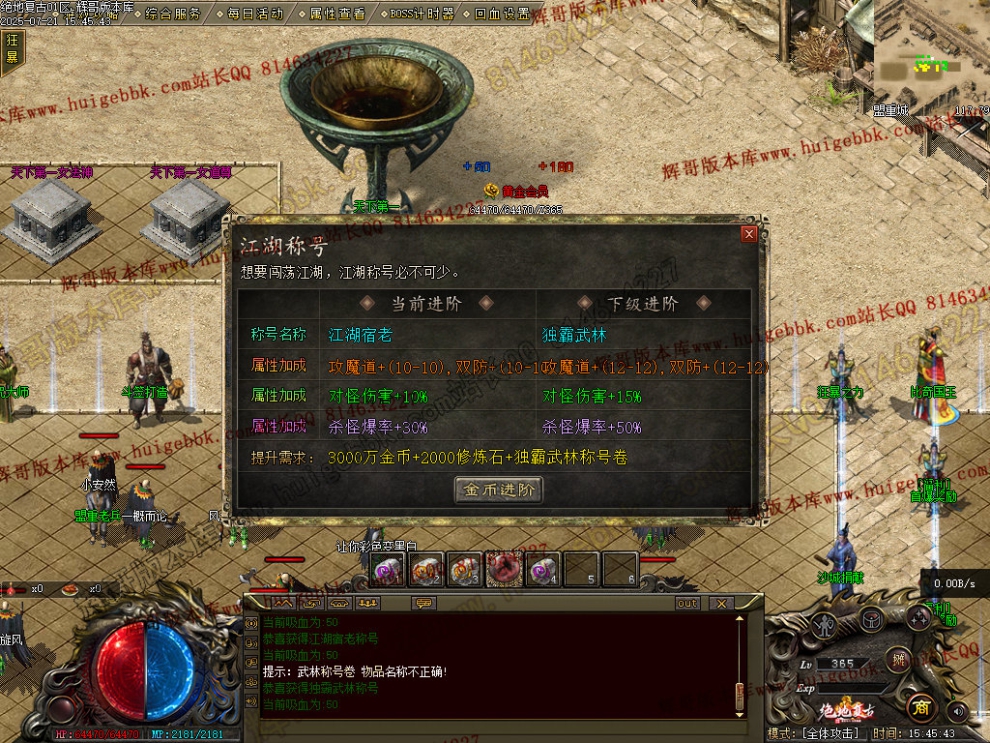 00047.jpg