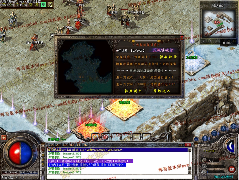 00051.jpg