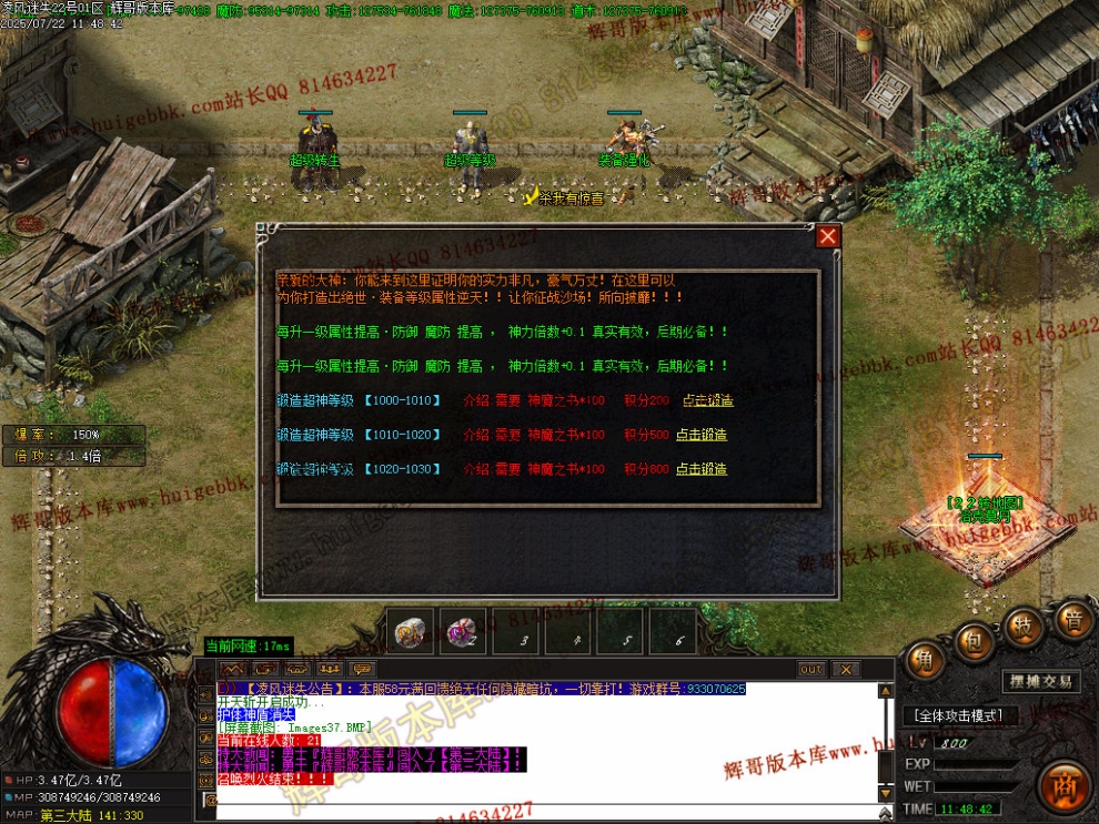 Images38.jpg