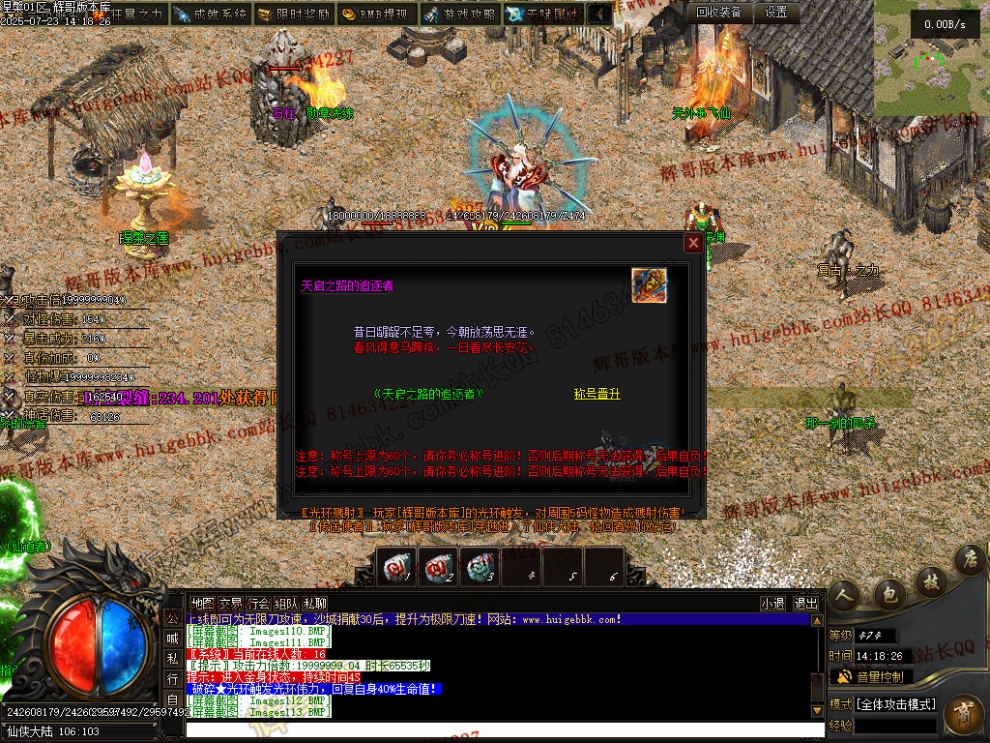 00028.jpg