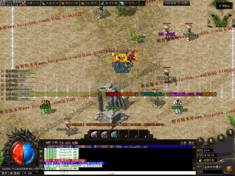 00044.jpg