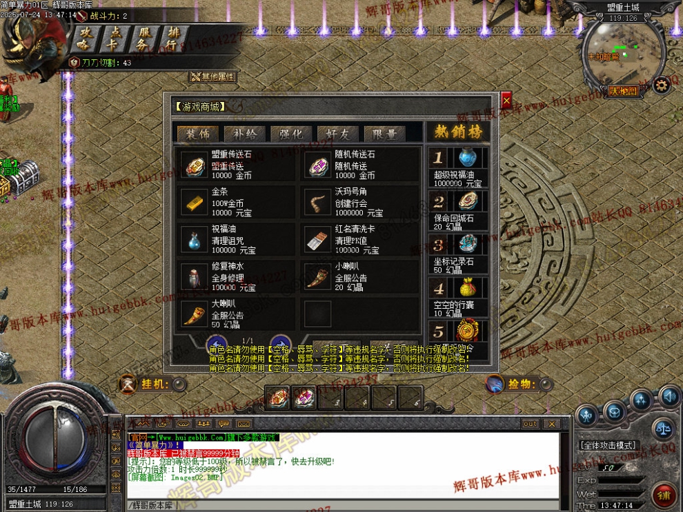 00005.jpg