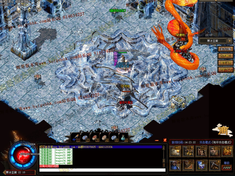 00038.jpg
