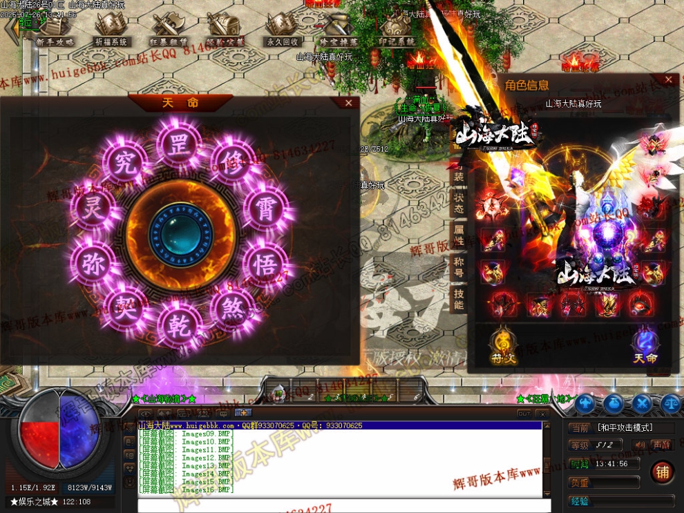00019.jpg