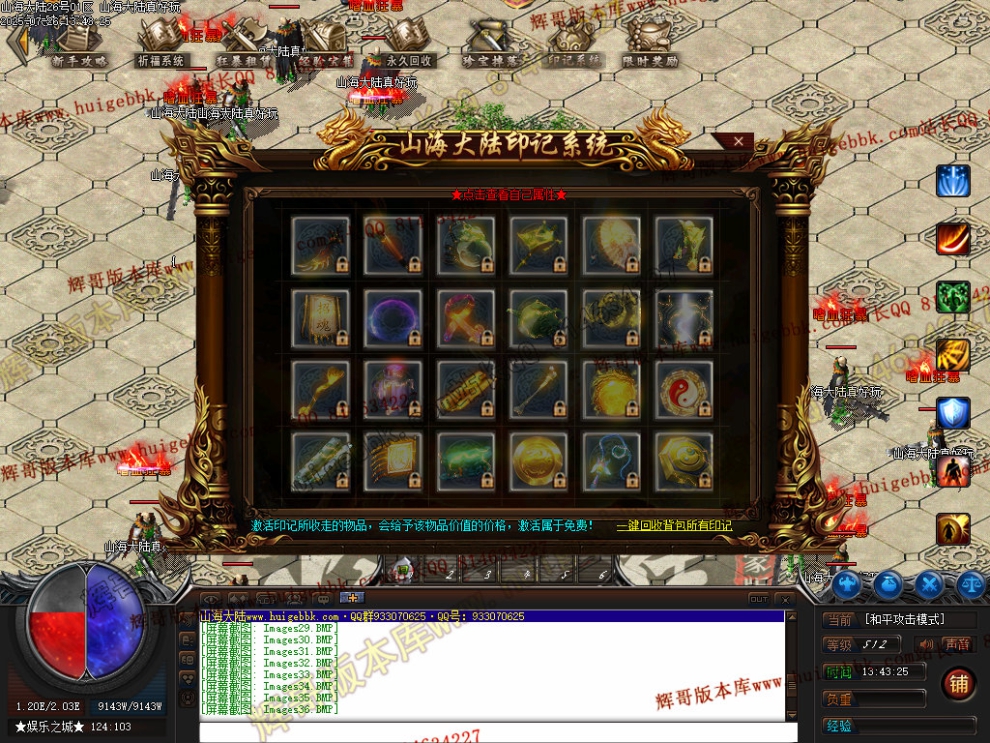 00039.jpg