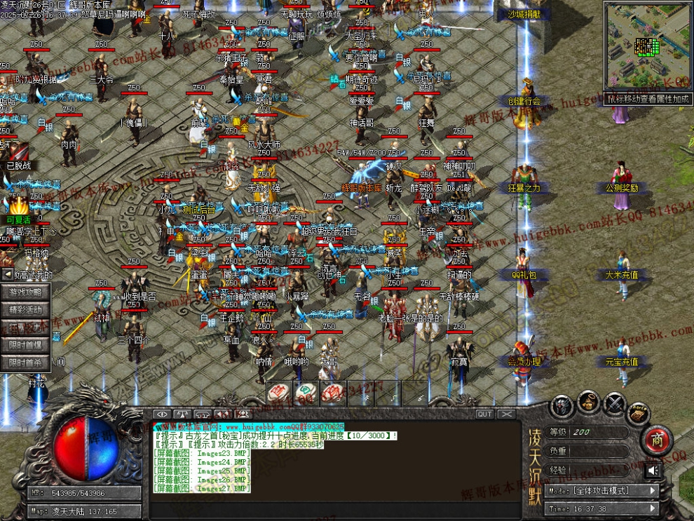 00030.jpg