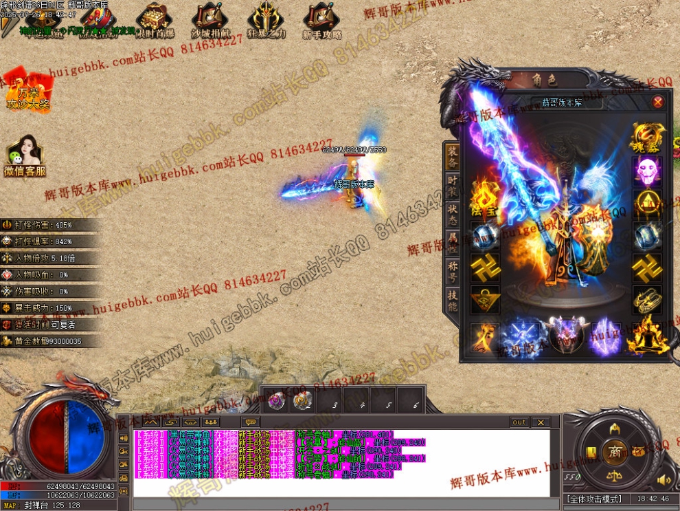 00014.jpg