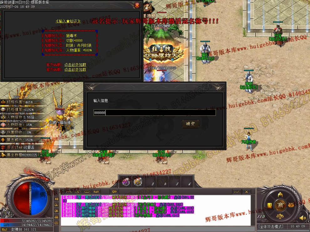 00047.jpg