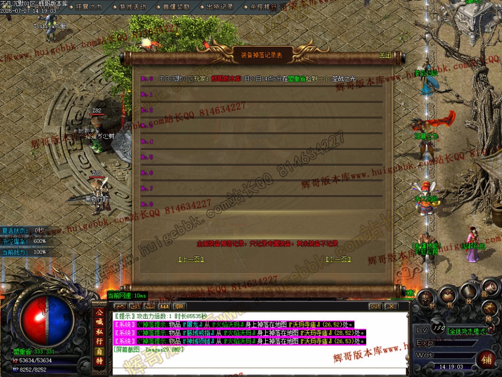 00032.jpg