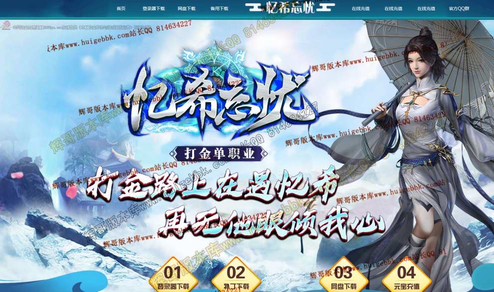 0001.jpg