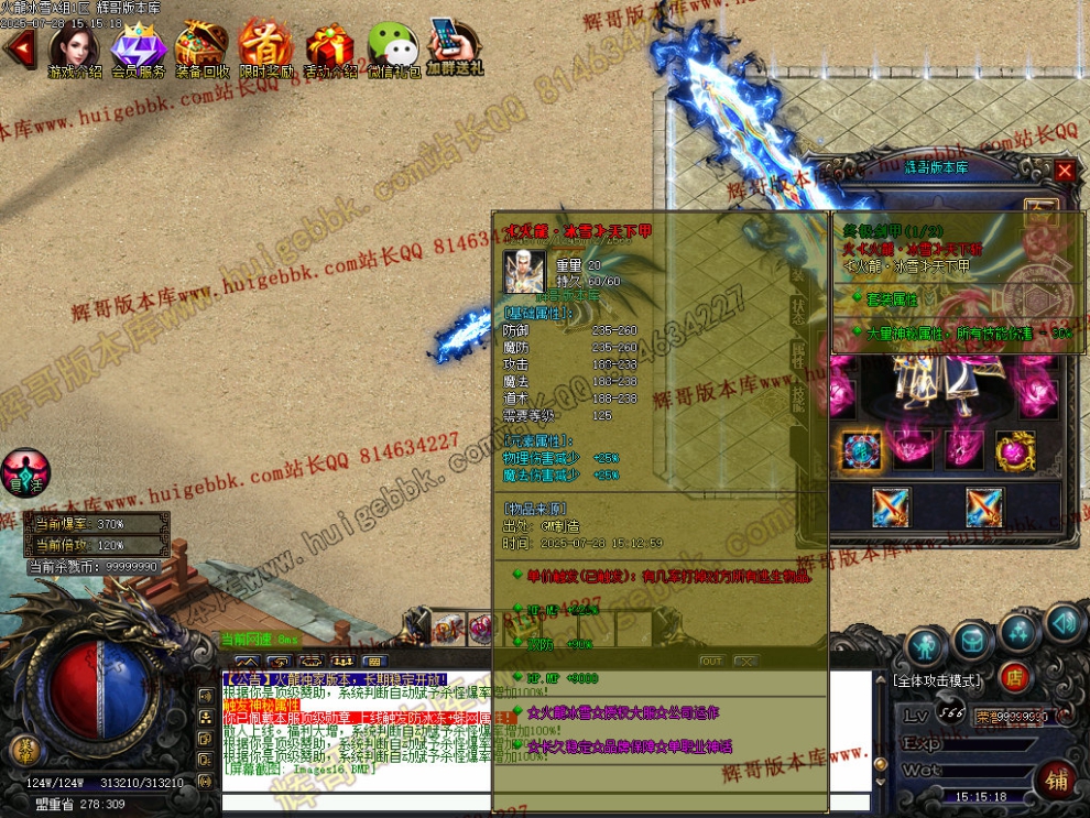 00019.jpg