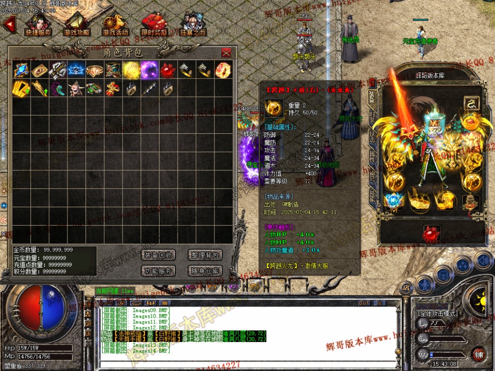 Images15.jpg
