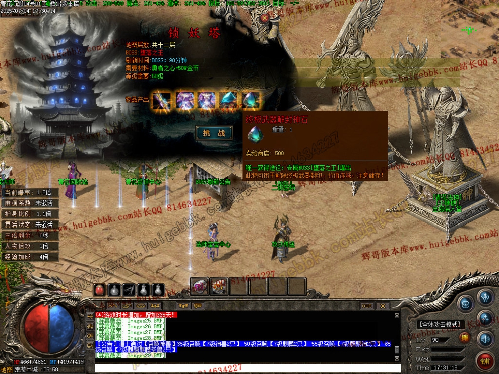 Images30.jpg